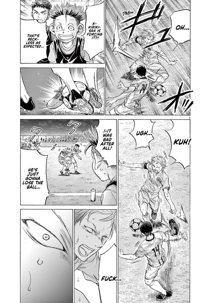 Ao Ashi, Chapter 164 image 06